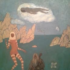 Sergey Maslov