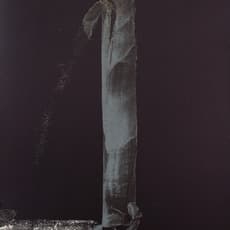 Matsumi Kanemitsu