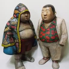Kim Won Geun
