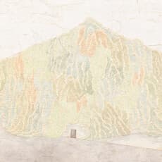 Yun Chia CHANG 張芸家