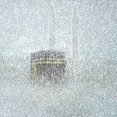 Abdullah Shalty