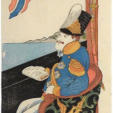 Nagasaki School
