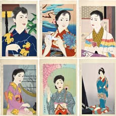 Onuma Chiyuki