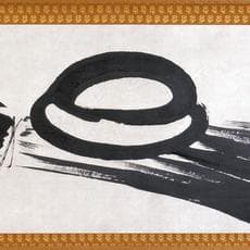 Itō Jakuchū