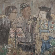 He Jian