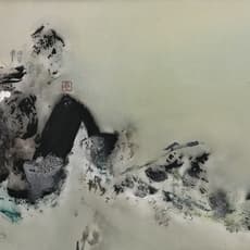 Gao Yi 高异