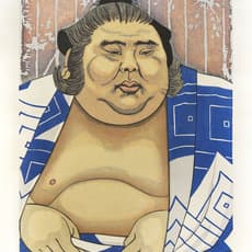 Junichiro Sekino