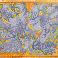 Ali Maimoun
