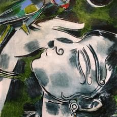 Alphonso Doss