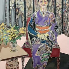 Azuki Furuya