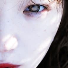 Sick Girl (Bing Nv)