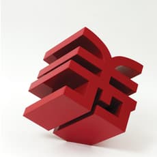 Jang Jun Seok
