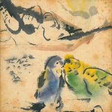 Zhuang Hwa-Yun