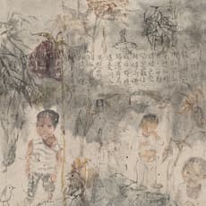 Luo Min