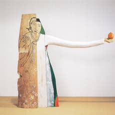 Yun Suknam