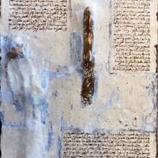 Mohamed Al-Sayaad