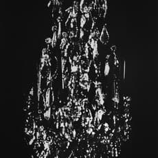 Yuji Ono