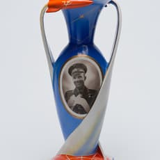 Evgeny Nikitin