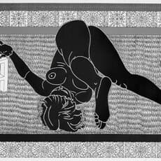 Ousmane Dia