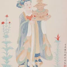 Hou Biyi 侯碧漪