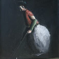 Qiu Ruixiang