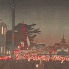 Kobayashi Kiyochika 小林清親