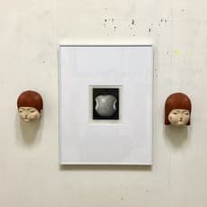 Daisuke Teshima