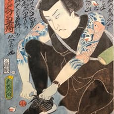 Horihiro Mitomo