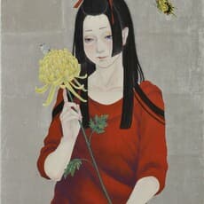 Akiko IJICHI