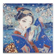 Haruka Makita