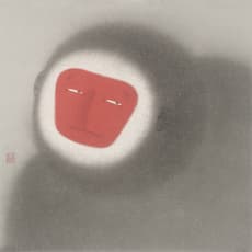 LI Jian